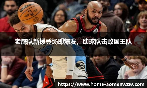 王中王官网资料