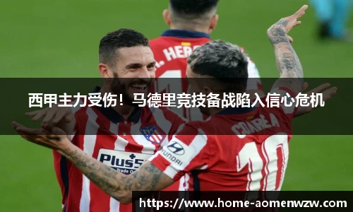 王中王官网资料