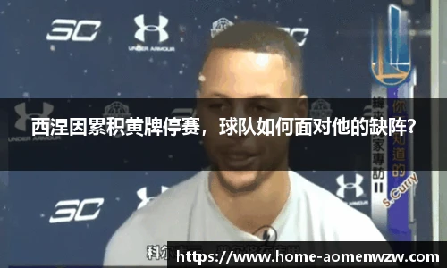 王中王官网资料