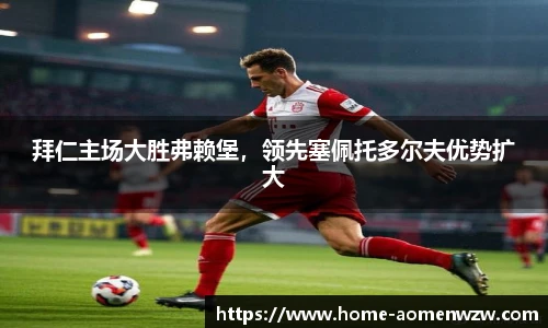 王中王官网资料