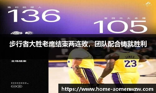 王中王官网资料