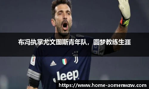 王中王官网资料