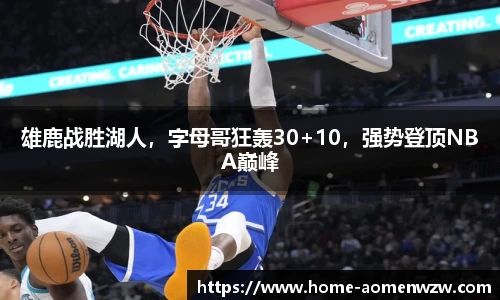 王中王官网资料