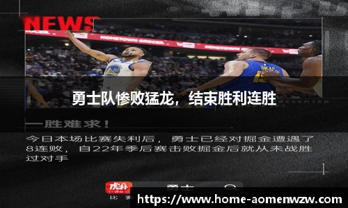 王中王官网资料