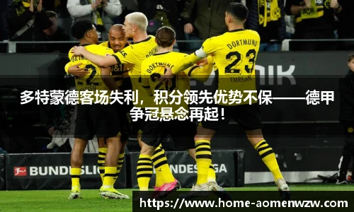 王中王官网资料