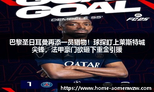 王中王资料大全