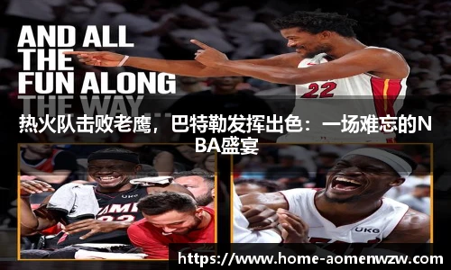 王中王资料大全