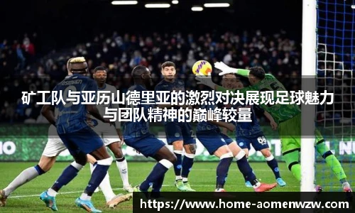 王中王资料大全