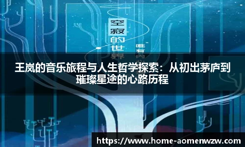 王中王资料大全