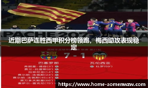 王中王资料大全