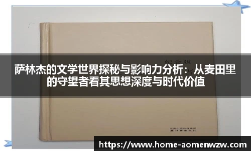 王中王官网资料