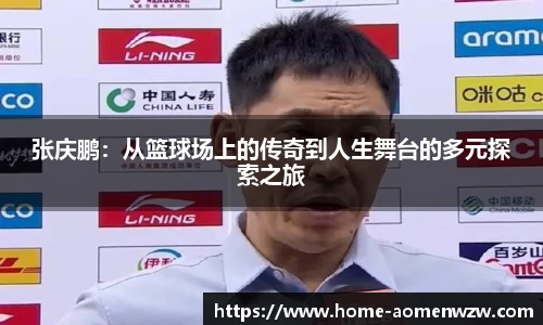 王中王资料大全