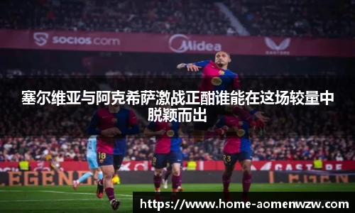 王中王资料大全