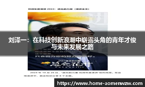 王中王资料大全