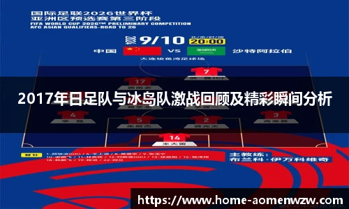 王中王资料大全