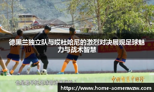 王中王官网资料