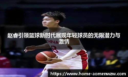 王中王资料大全