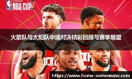 王中王资料大全