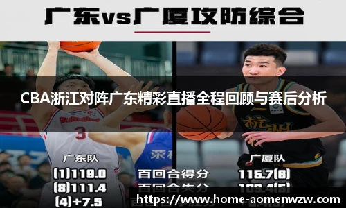 王中王资料大全