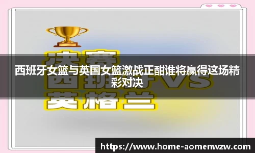 王中王资料大全