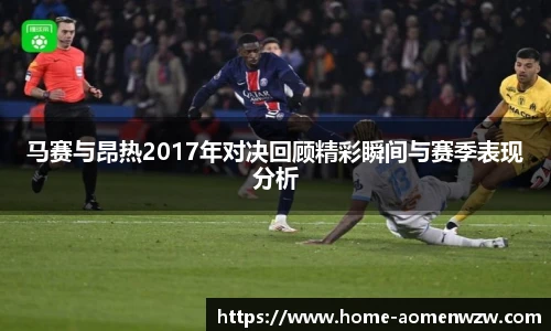 王中王资料大全