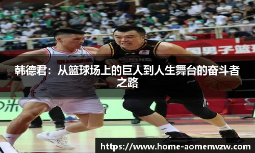 王中王官网资料