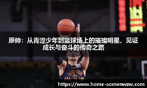 王中王资料大全