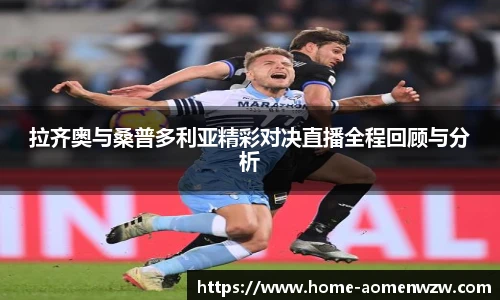 王中王资料大全