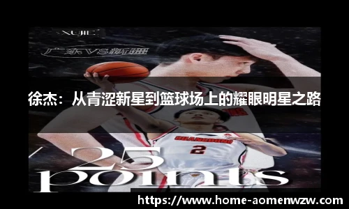 王中王资料大全