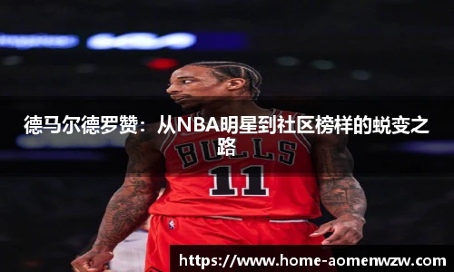 王中王资料大全