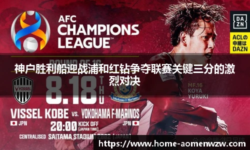 王中王官网资料